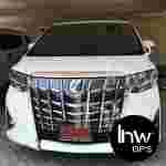 7923 จีพีเอส กัน รถ หาย